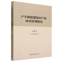 a(chn)W(xu)(lin)֪Ra(chn)(qun)_ͻо