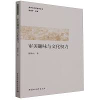 ����Ȥζ�c�Ļ�����