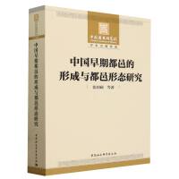 Ї(gu)ڶصγcΑB(ti)о