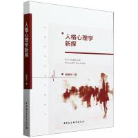 �˸�����W��̽