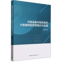 ЇЈL(fng)U(xin)Ĵ(sh)(j)A(y)Փc(sh)`