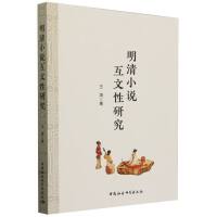 ����С�f(shu��)�������о�