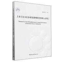 ӹ˾I(y)FW(wng)j(lu)еǶо