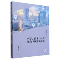 ƌW(xu)g(sh)c(hu)ҕµ߉݋о