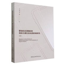 Ƅ(dng)罻ýw(dng)ͯ(hu)Ӱо