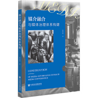 ý���ں��cý�w�����wϵ��(g��u)��