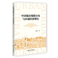 ЇҎ(gu)ģֲc^(q)(jng)(j)L(zhng)