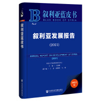 �������l(f��)չ���