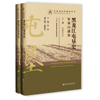 �������͉�ʷ��܊������ʷ