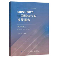 2022-2023�Ї����b�ИI(y��)�l(f��)չ���