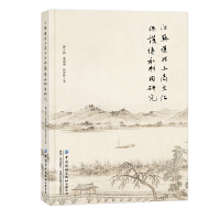 ���K�\(y��n)�ӹ����Ļ����o(h��)���������о�