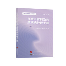 ��ͯ��ٿƼ��^�i�����o���փ�