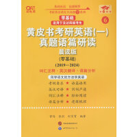 �SƤ������Ӣ�Z(һ)���}�Zƪ���x