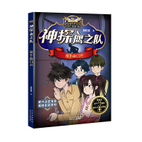 ҹ�����T