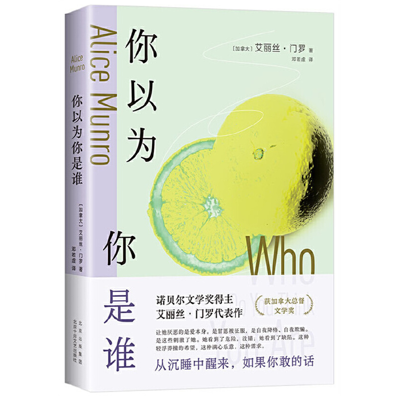 ԞlZؐT_ð֮ĳ˯сҵԒ