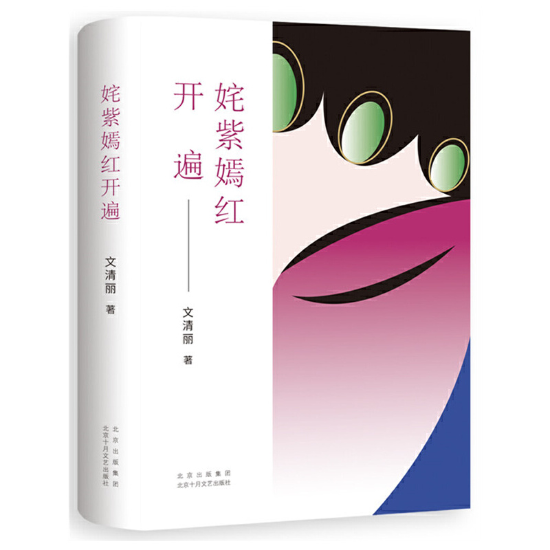 ̼t_飨(x)ˇg(sh)҂