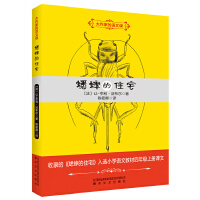 �����ҵ��Z(y��)���n�����סլ