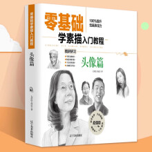 ����A(ch��)�W�������T�̳�