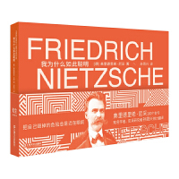 �Ҟ�ʲô�����