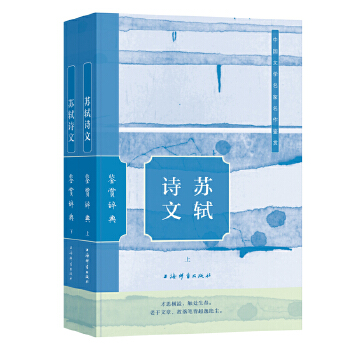  �K�YԊ���b�p�o��