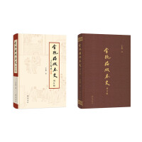 ����ƿ÷���汾ʷ����ӆ�棩