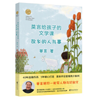 ���l(xi��ng)�����c��