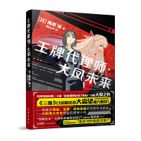 ƴ펟Pδ (wZgߴɭ]̑(zhn)ɡW(wng)j(lu)ֱһwŮˬģ)