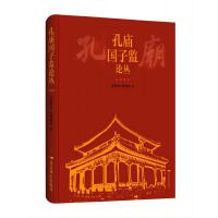 �׏R��(gu��)�ӱO(ji��n)Փ��