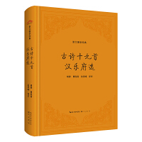 ć(gu)W(xu)(jng)䣺Ԋ(sh)ʮ hx