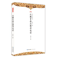 �hκ�x�ϱ���Ԋ�x�x