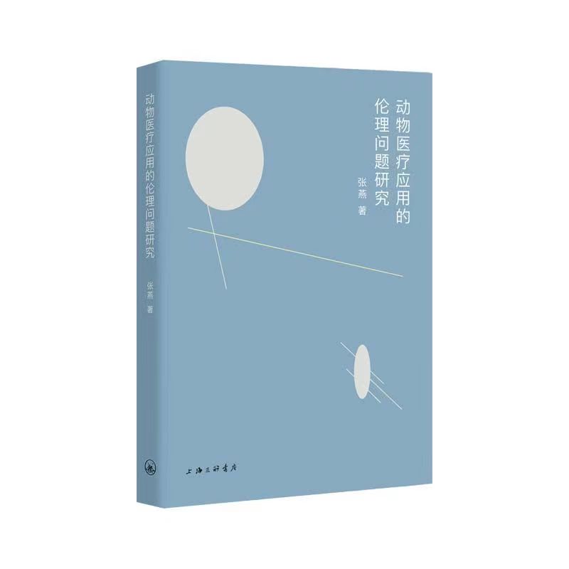 (dng)t(y)(yng)õĂ톖(wn)}о