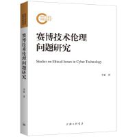 ِ�����g(sh��)���톖(w��n)�}�о�