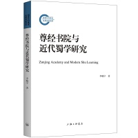 ��(j��ng)��Ժ�c������W�о�