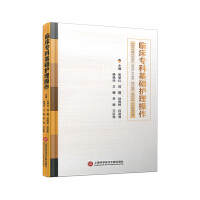 ɭϵУRƻA(ch)o(h)