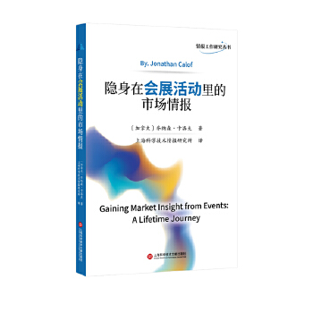  �[���ڕ�չ�������Ј����