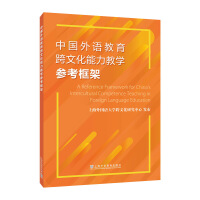 �Ї����Z�������Ļ������̌W(xu��)�������