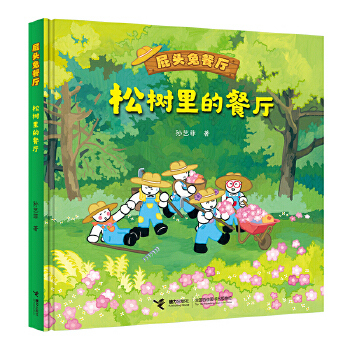  �ɘ���Ĳ͏d(ƨ�^�ò͏d)