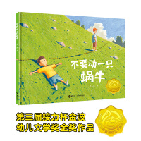 ��Ҫ?ji��ng)�һֻ΁�? onerror=