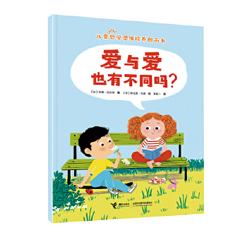  (i)c(i)Ҳвͬ/ͯ܌W(xu)˼SB(yng)D(hu)(sh)ϵ