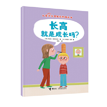  L߾ǳL/ͯ܌W(xu)˼SB(yng)Dϵ