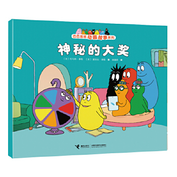  صĴ(jing)/ͰͰְք(dng)(hu)ϵ