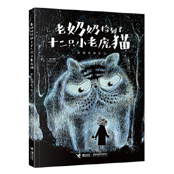  ̓쵽ʮֻСϻ؈2024ٰǧ˺ٕ 꼉(j)]x