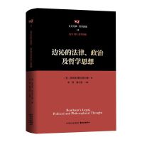 ߅�ߵķ��������μ��܌W˼��