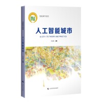 �˹����ܳ���