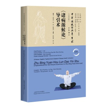  ���T��Դ��Փ����(d��o)���g(sh��)(�hӢ����)(���A���y(t��ng)��(j��ng)���B(y��ng)���g(sh��))