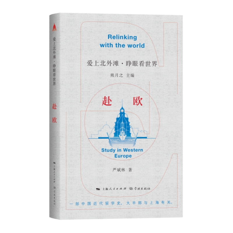 ���W�����ϱ��➩�����ۿ����磩