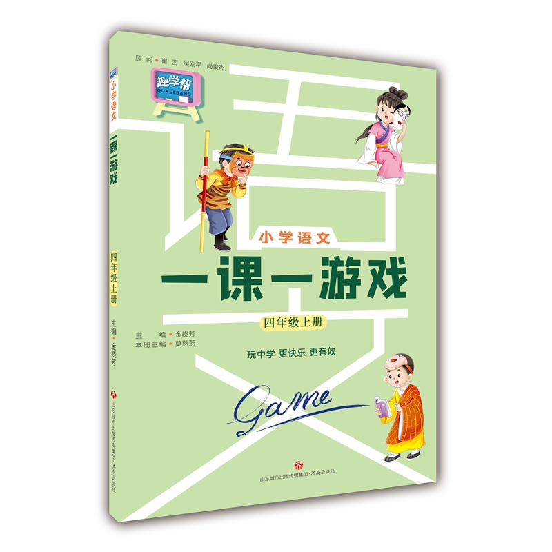 СW(xu)ZһnһΑ꼉σԣ꼉̲SþͬnxҕlY