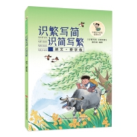 Ї(gu)hR(sh)xɅR(sh)(jin) R(sh)(jin)ɌW(xu)