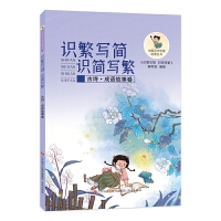 Ї(gu)hR(sh)xɅ(sh)R(sh)(xi)(jin) R(sh)(jin)(xi)Ԋ(sh)Z(y)¾