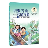 ЇhR(sh)xɅR(sh) R(sh)~ԢԹ¾